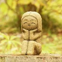 Wooden Meditative Human Figure[A11]